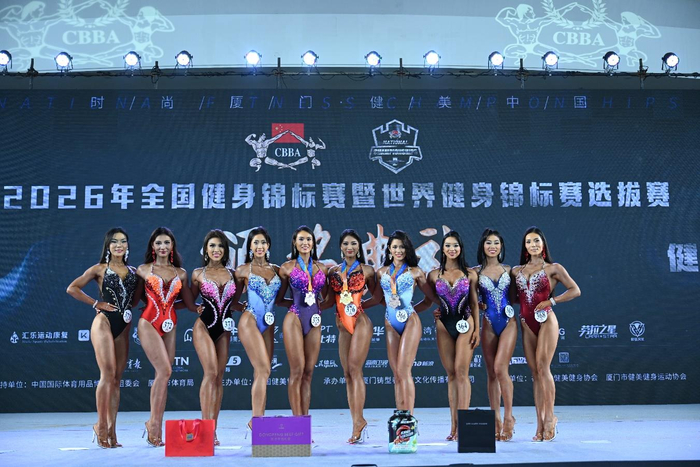 星亿娱乐官网-全国健身锦标赛冠军！湖北商贸学院老师实现赛事大满贯|健美|冯亚孺|中国健美协会|湖北省|厦门市_新浪体育_新浪新闻